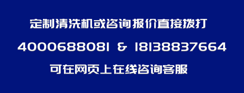 金泰瀛聯(lián)系電話(huà)