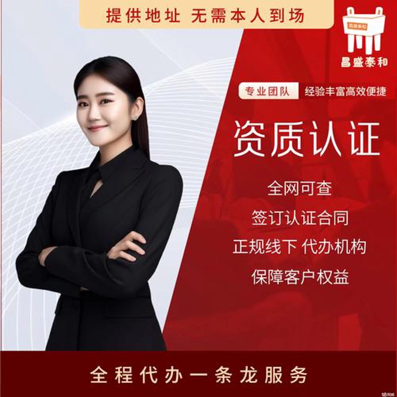 微信小程序制作