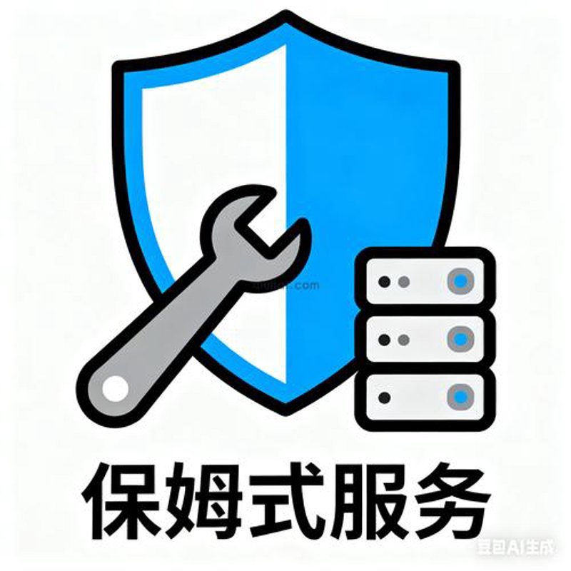 盱眙网站建设选购指南