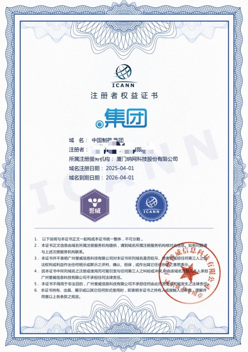 破除小程序开发的迷雾——从误区到理解