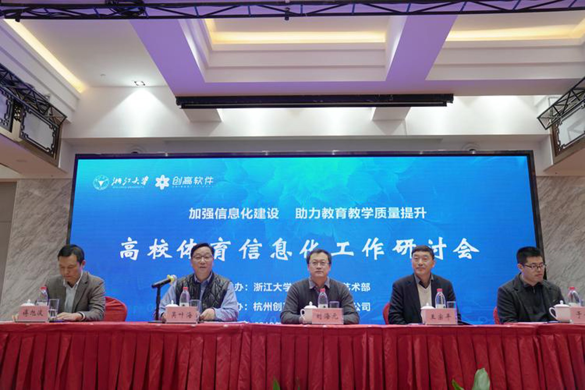 汉南网络科技