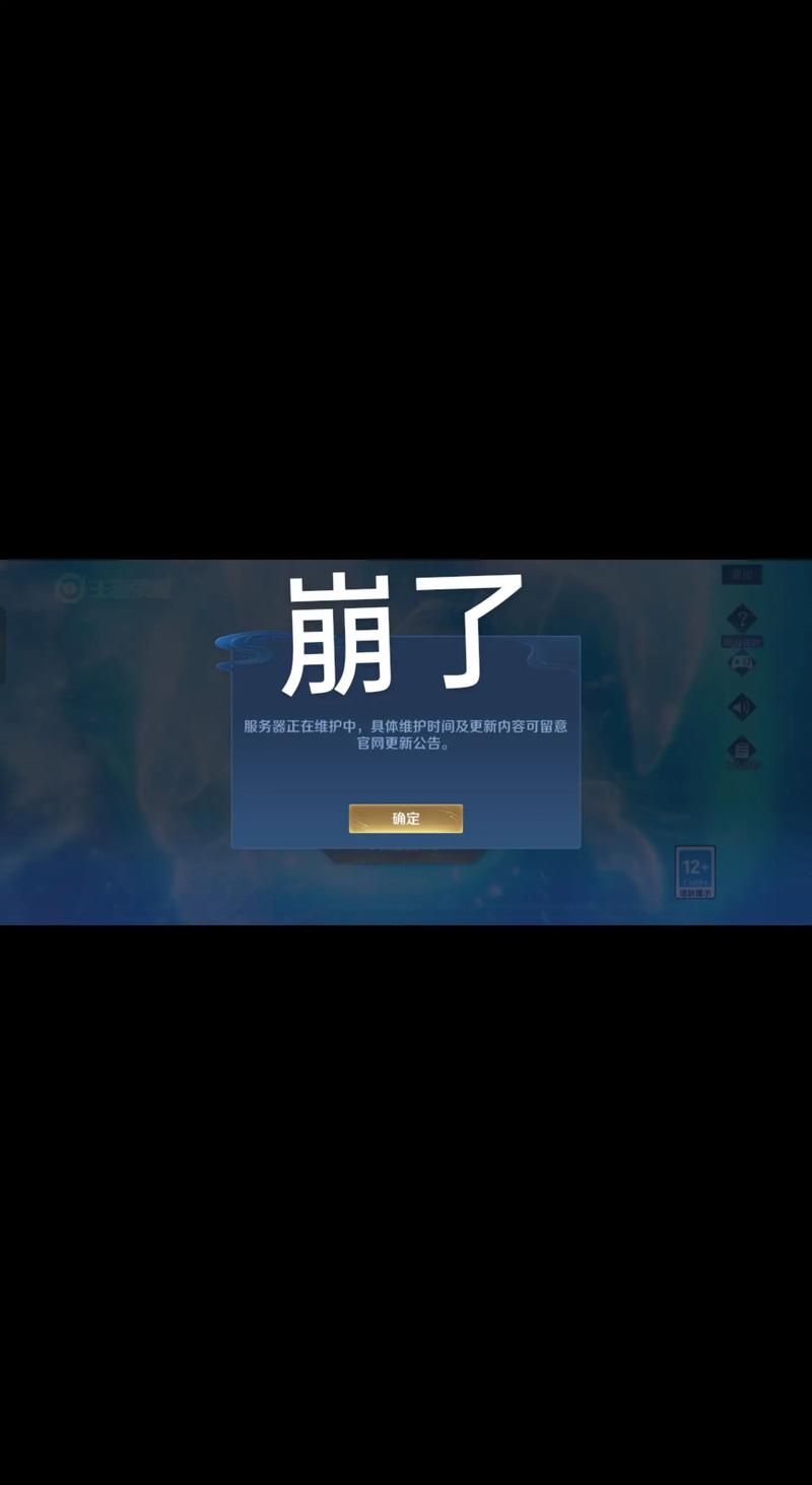 打造企业形象的利器——企业官网定制选购指南